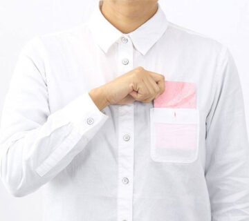 Personal gift 1 360x320